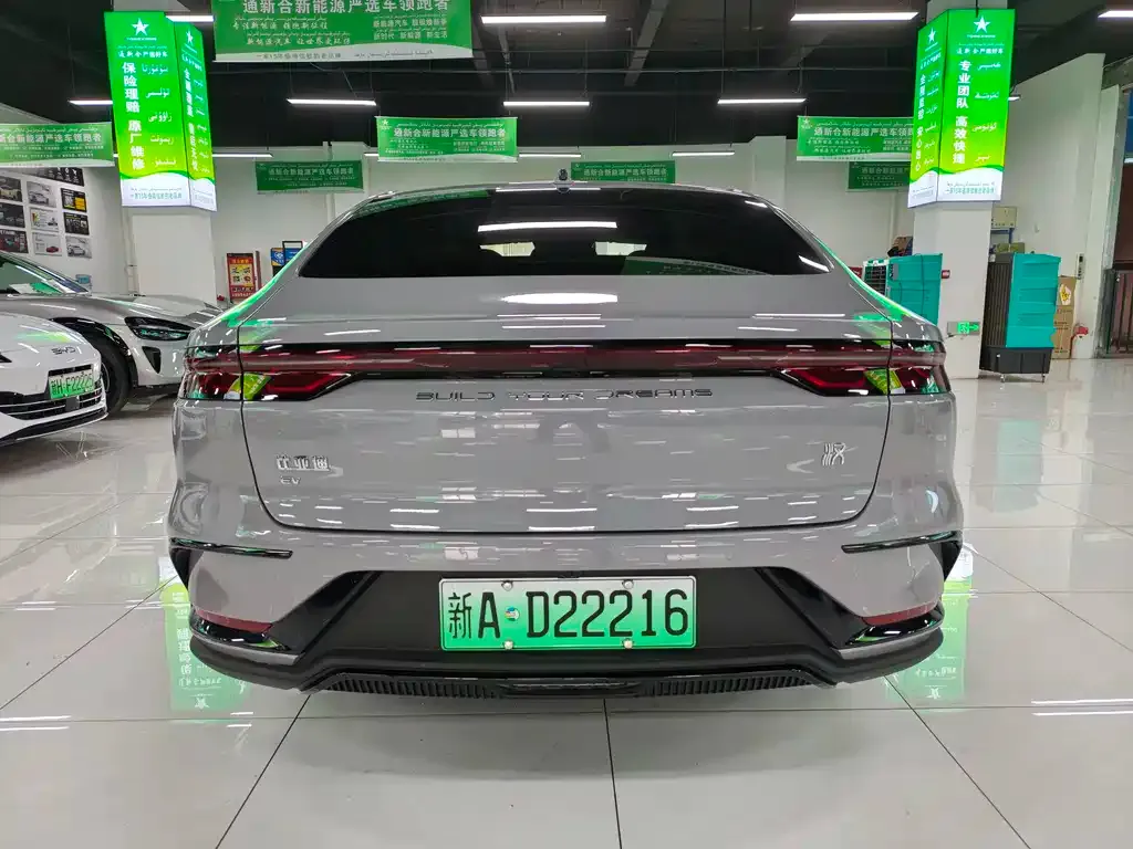BYD Han 2025 из CN, фото 8