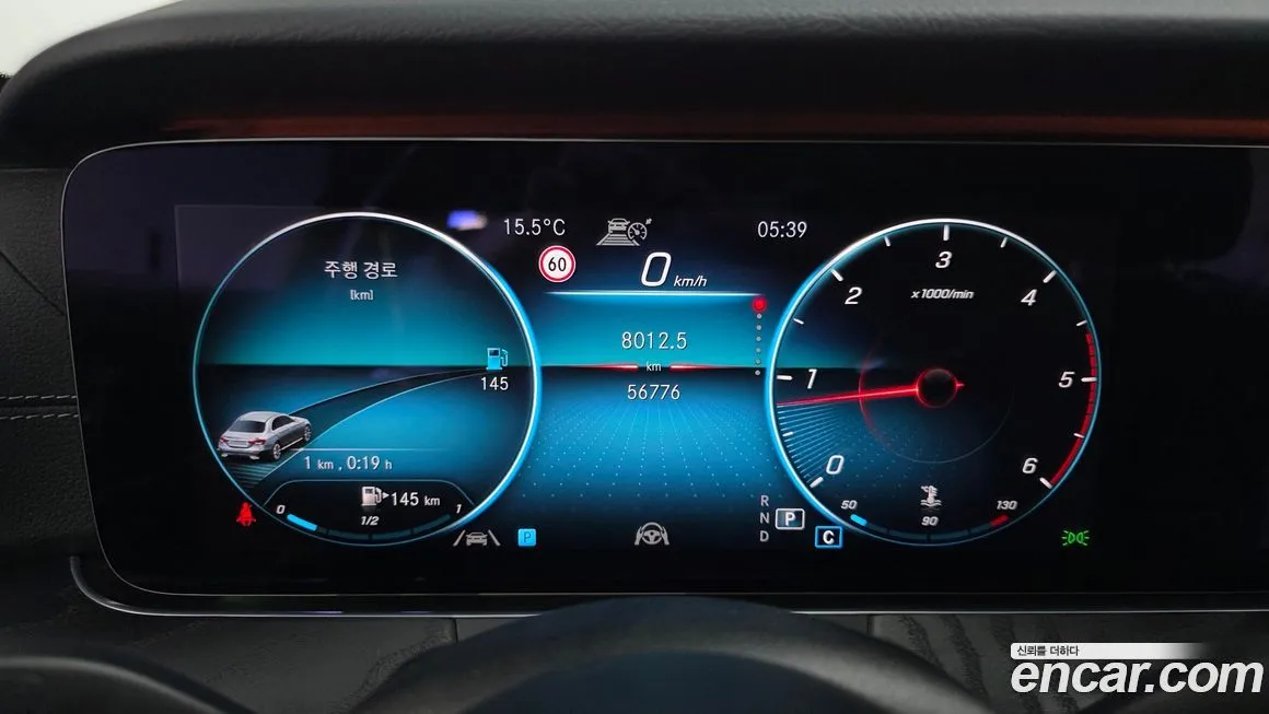 Mercedes-Benz E-Class 2021 из KR, фото 8