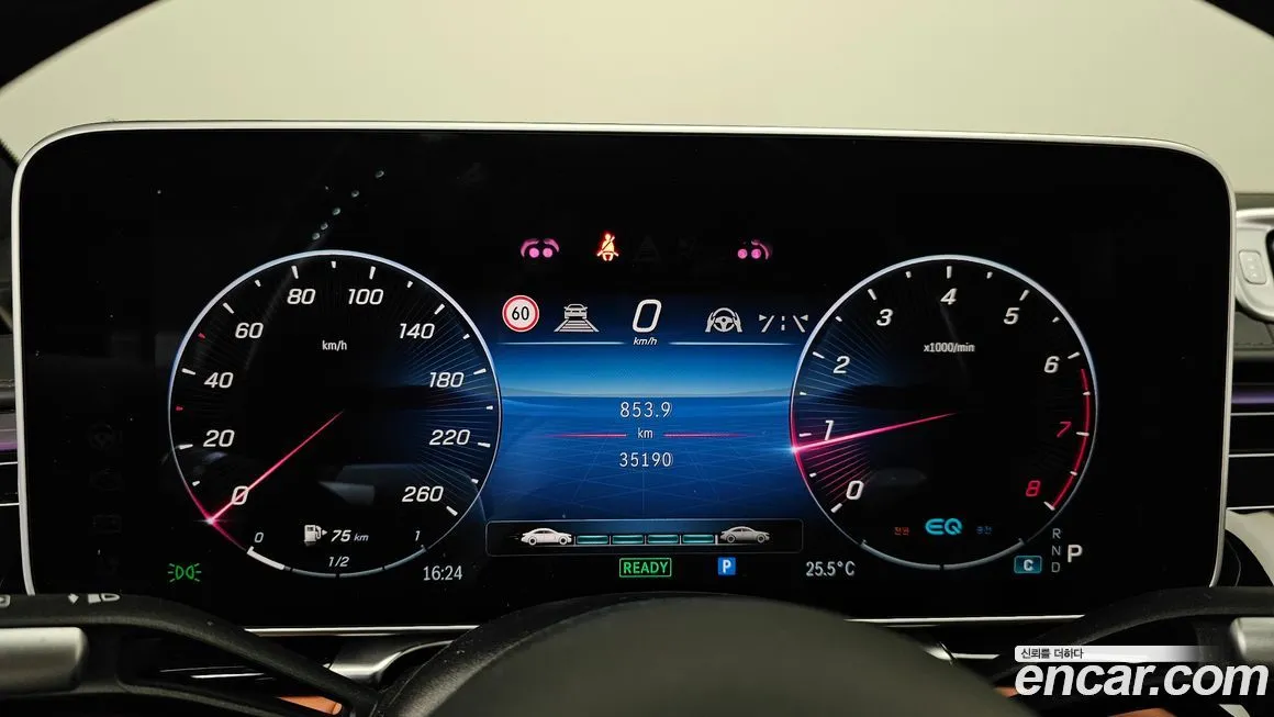 Mercedes-Benz S-Class 2021 из KR, фото 8