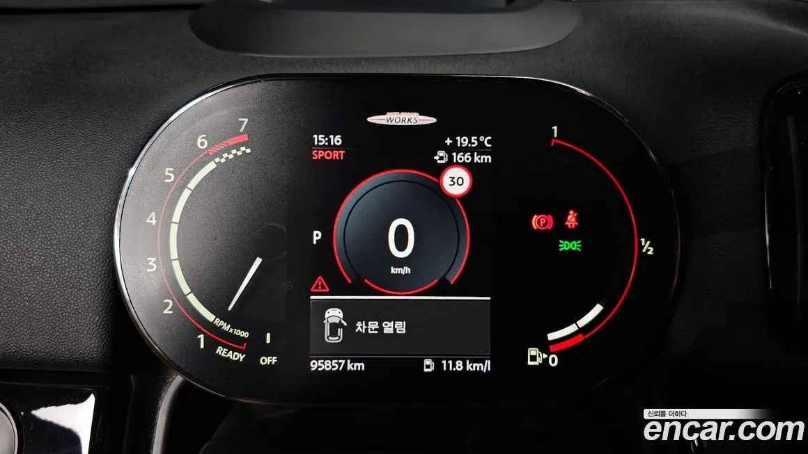 Mini Countryman 2021 из KR, фото 8