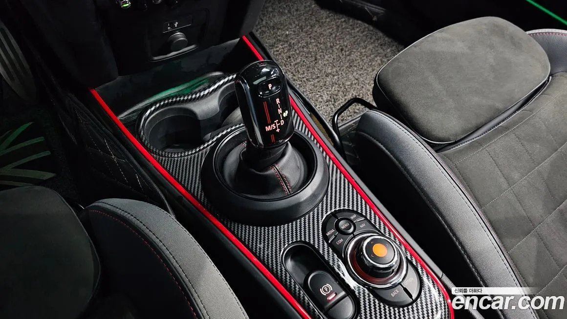Mini Countryman 2021 из KR, фото 9
