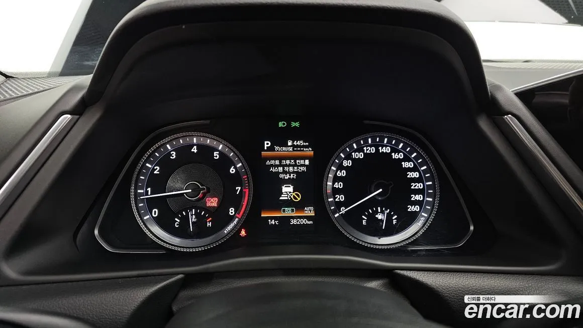 Hyundai Sonata 2022 из KR, фото 8