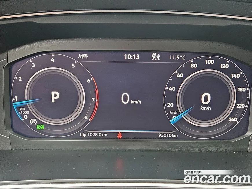 Volkswagen Tiguan 2023 из KR, фото 8