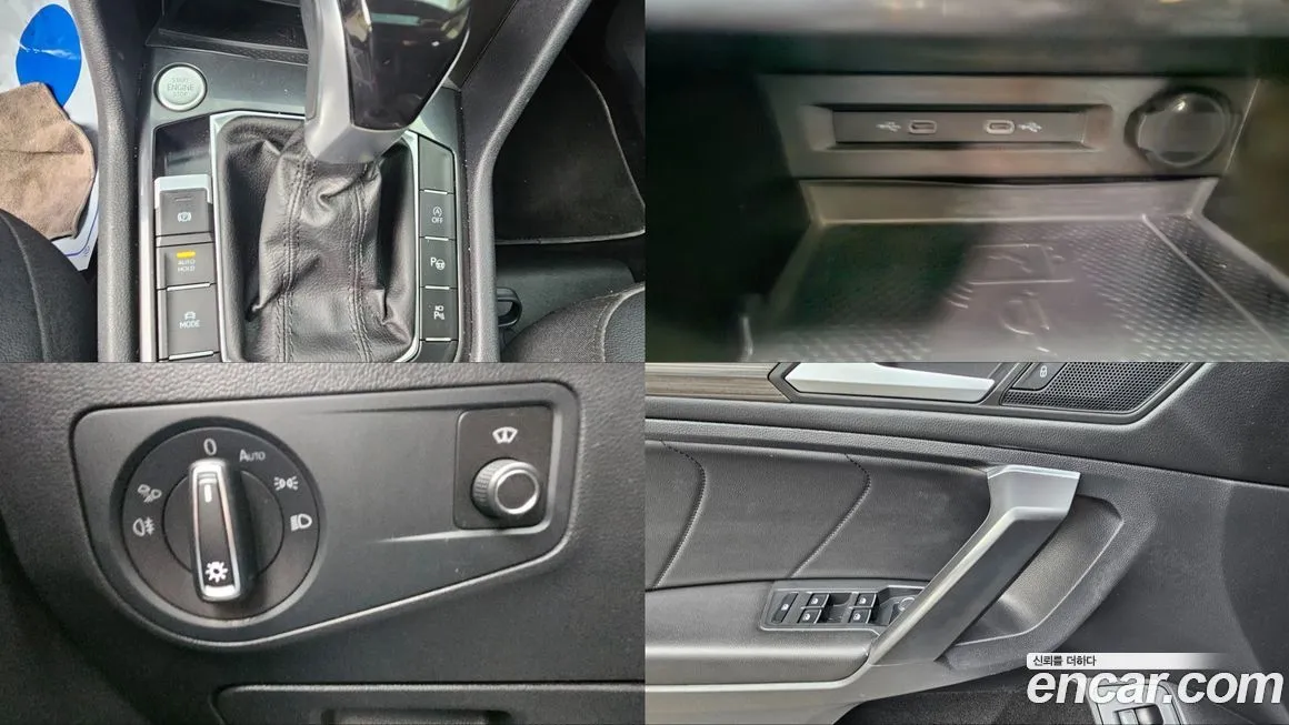 Volkswagen Tiguan 2023 из KR, фото 9