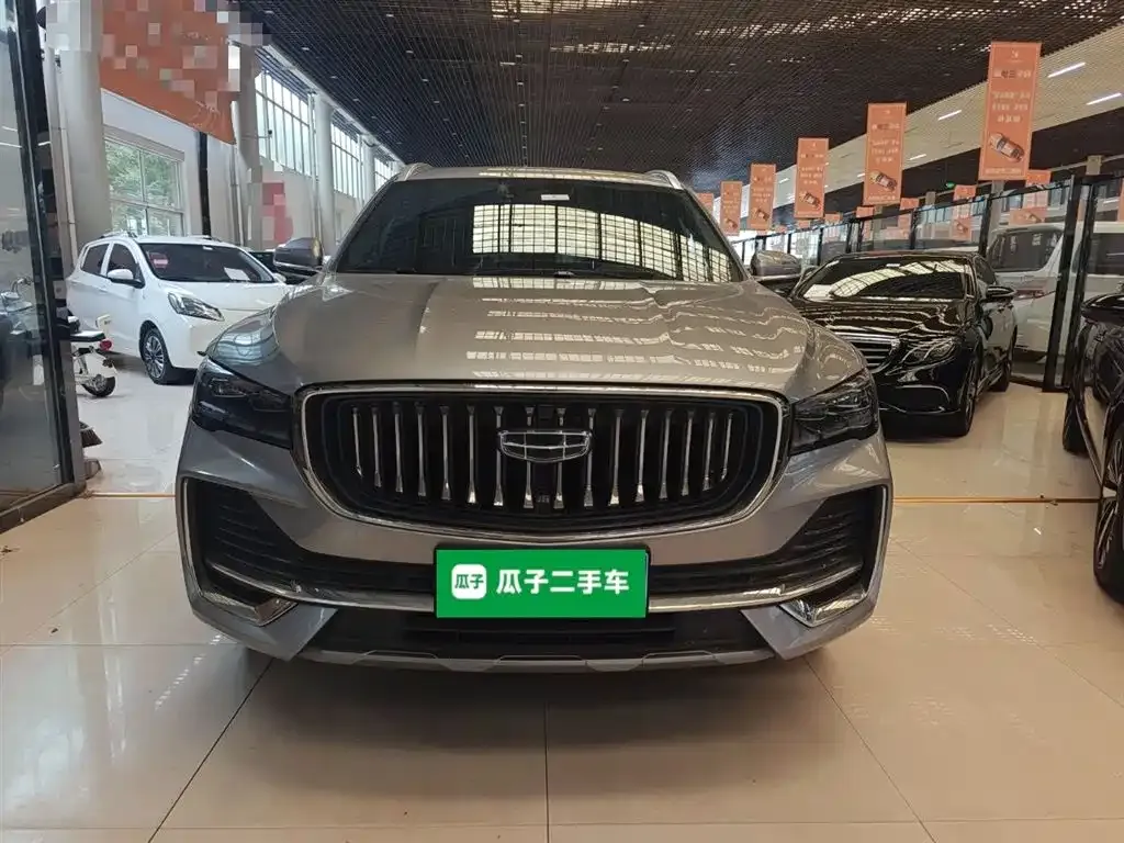 [object Object] Xingyue L 2021 из CN, фото 3