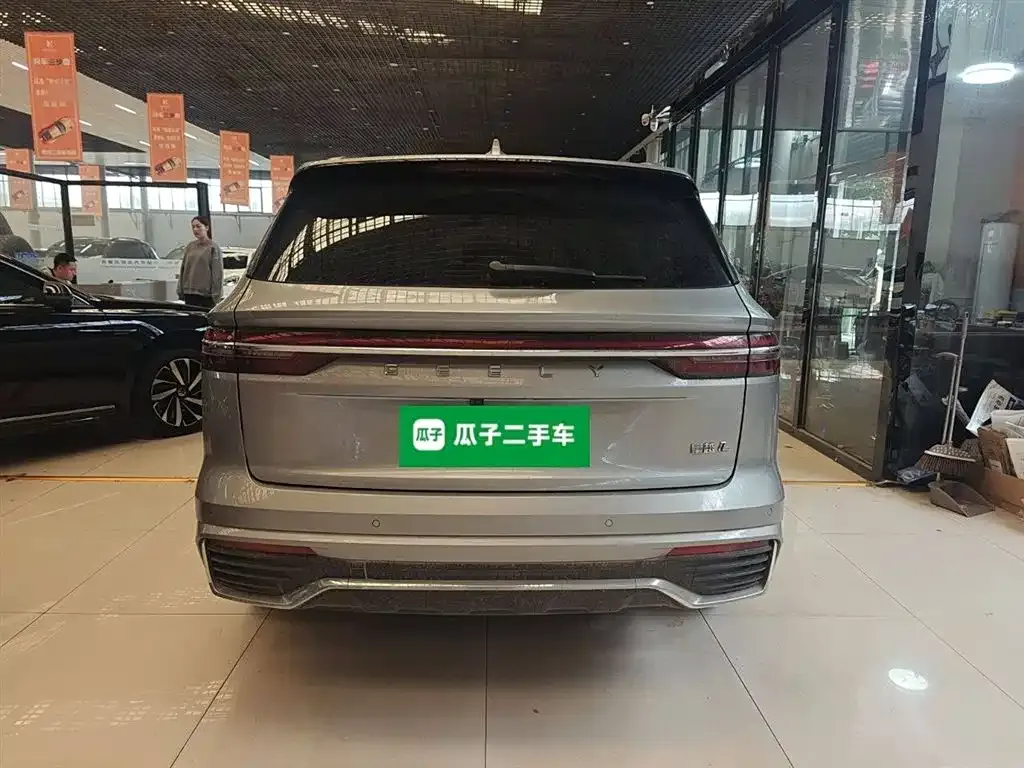 [object Object] Xingyue L 2021 из CN, фото 6