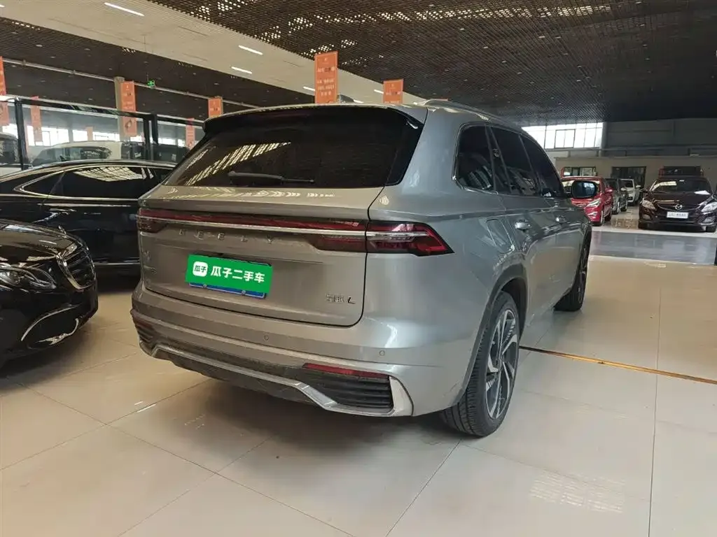 [object Object] Xingyue L 2021 из CN, фото 7