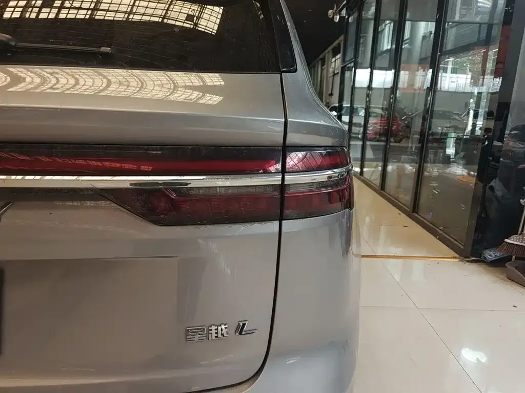 [object Object] Xingyue L 2021 из CN, фото 8