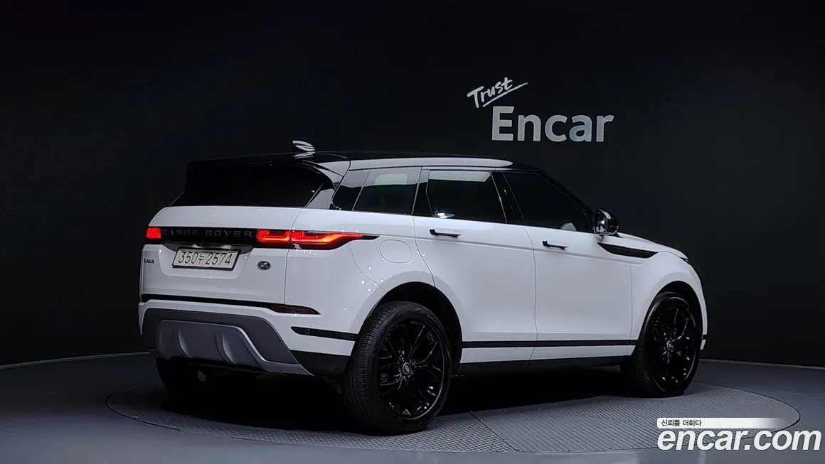 Land Rover Range Rover Evoque 2021 из KR, фото 2