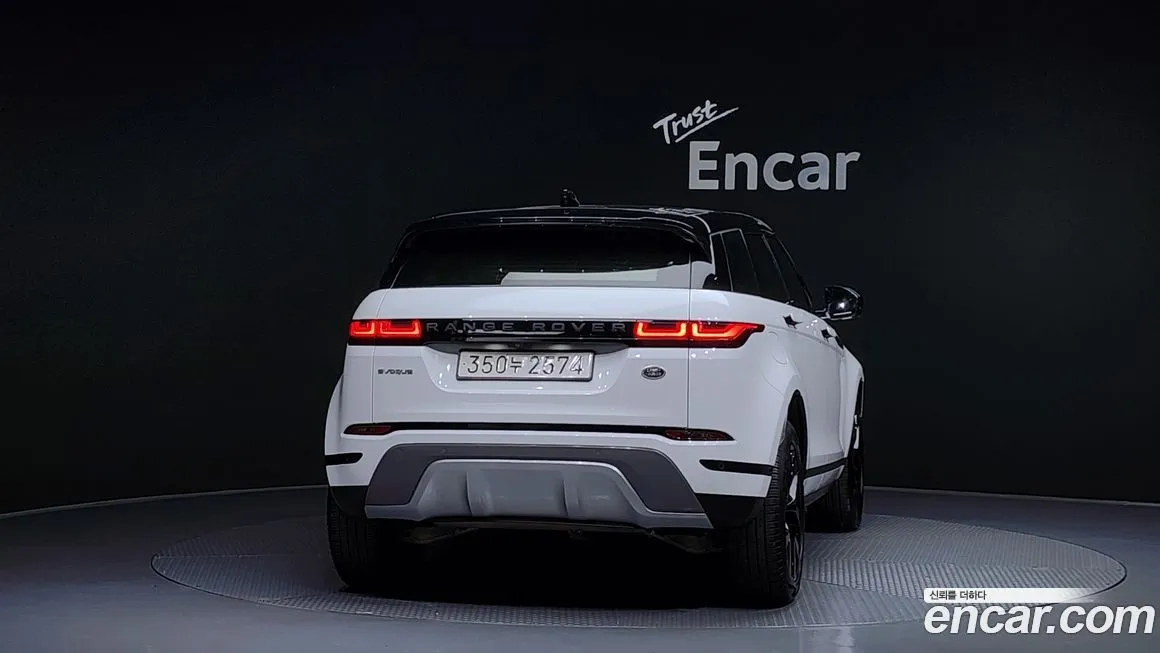 Land Rover Range Rover Evoque 2021 из KR, фото 4