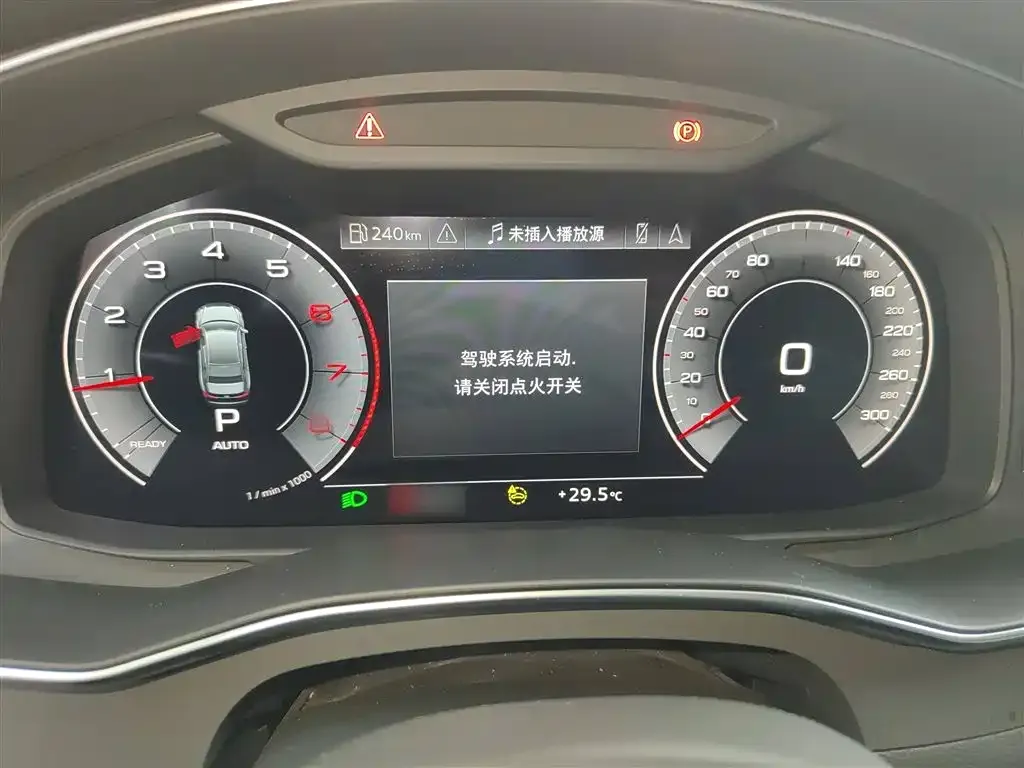 Audi A6L 2023 из CN, фото 4
