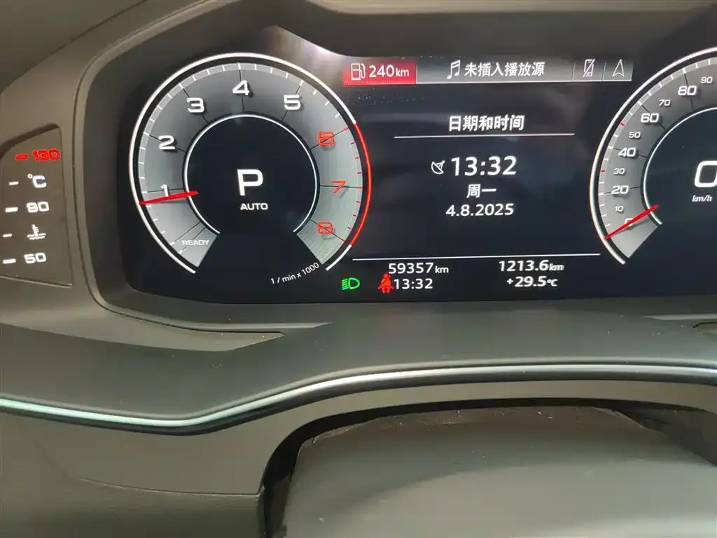 Audi A6L 2023 из CN, фото 5