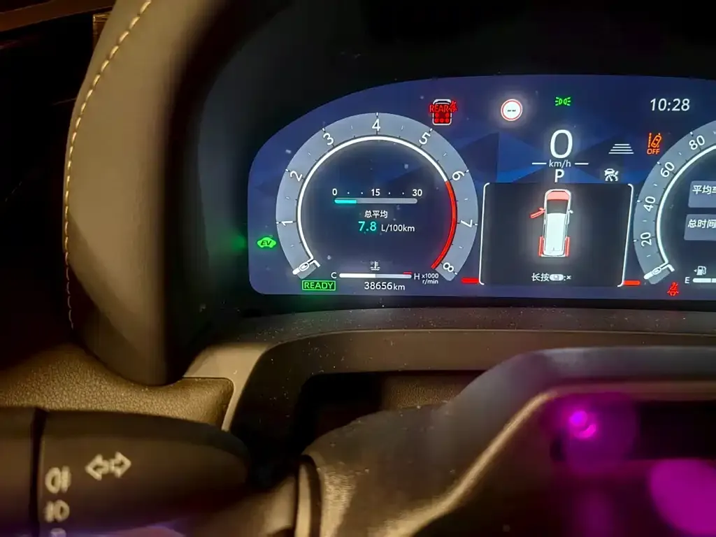 Toyota Alphard 2023 из CN, фото 8