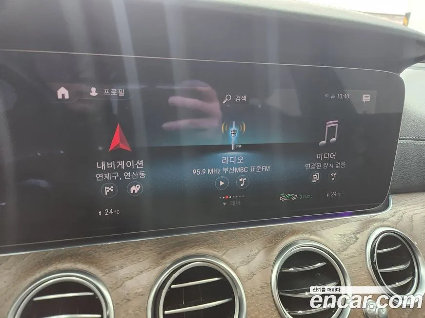 Mercedes-Benz E-Class 2021 из KR, фото 10