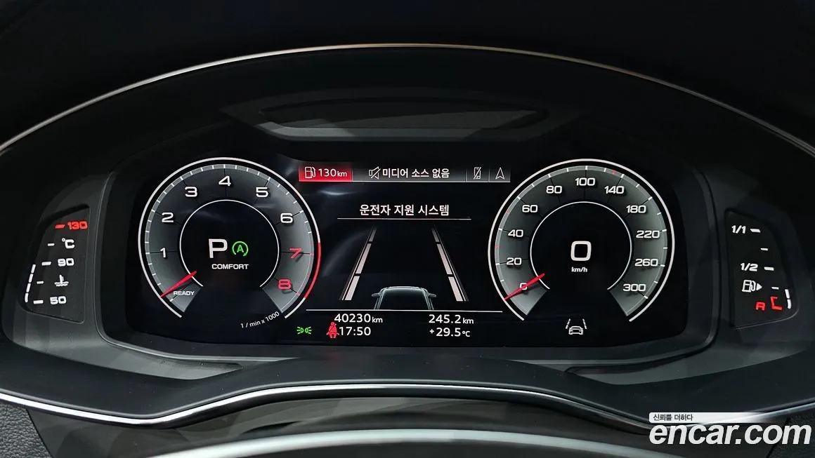 Audi A6 2023 из KR, фото 8