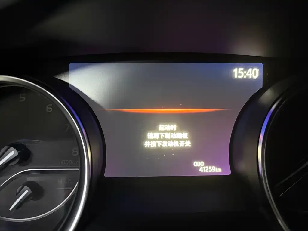 Toyota Camry 2021 из CN, фото 10