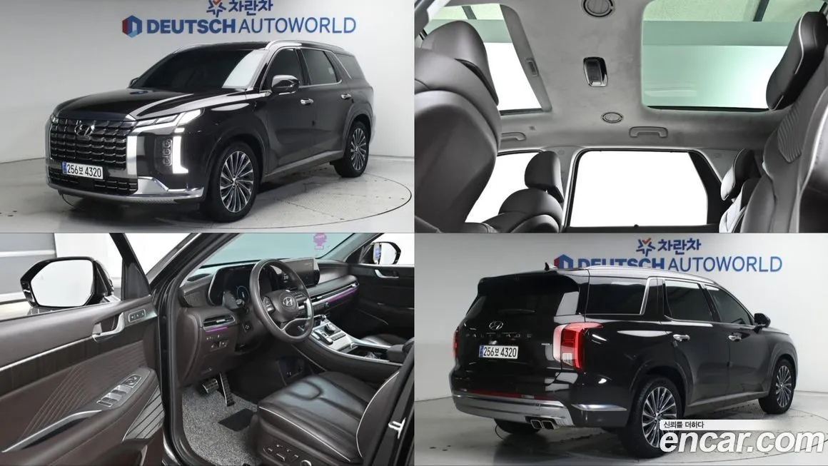 Hyundai Palisade 2023 из KR, фото 1