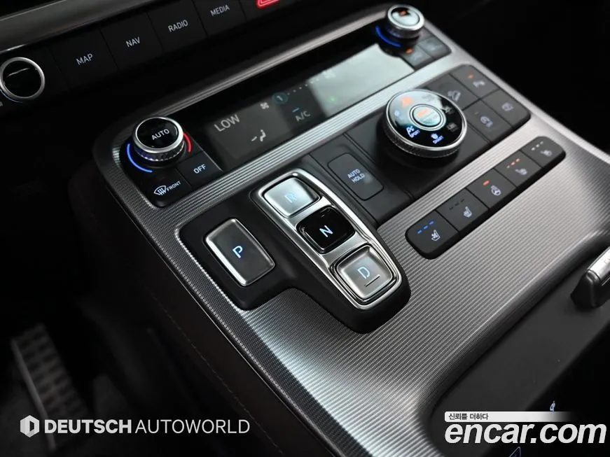 Hyundai Palisade 2023 из KR, фото 9
