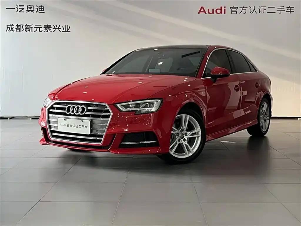 Audi A3 2021 из CN, фото 1