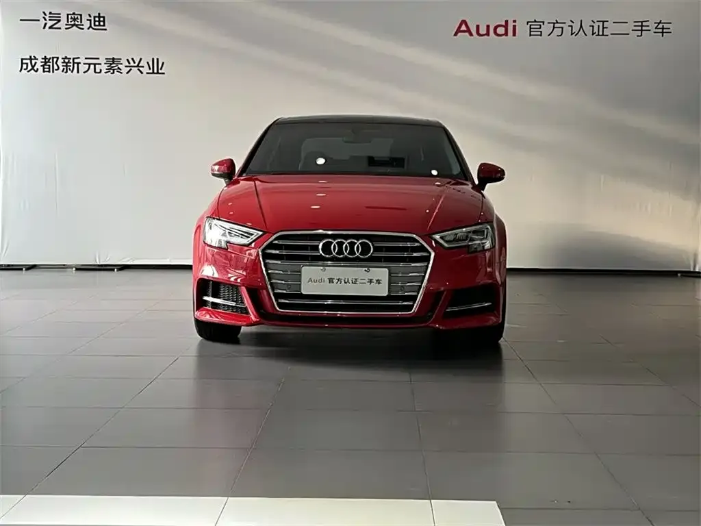 Audi A3 2021 из CN, фото 2