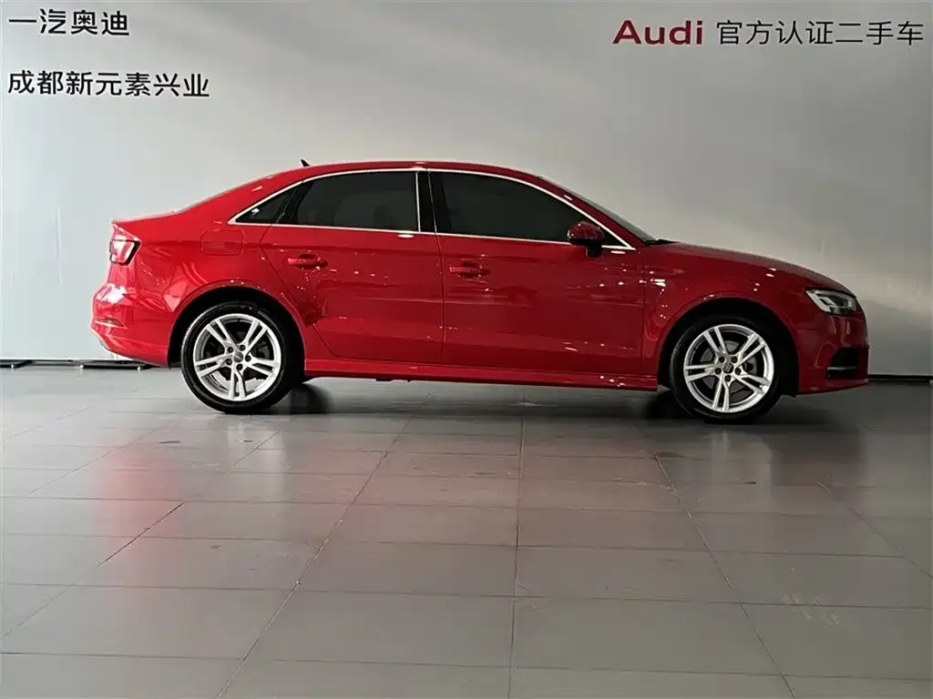 Audi A3 2021 из CN, фото 3