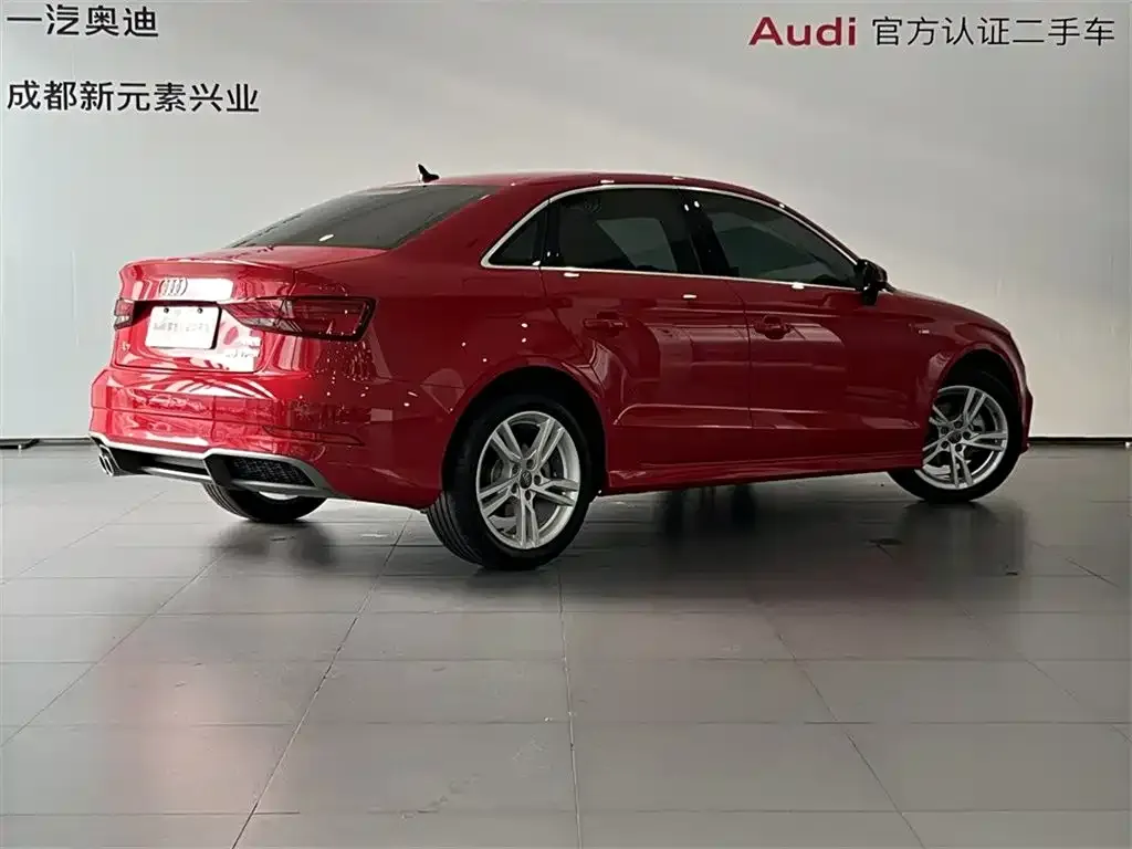 Audi A3 2021 из CN, фото 4