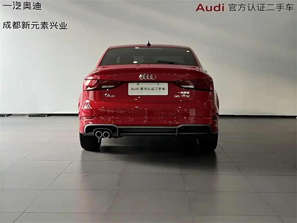 Audi A3 2021 из CN, фото 5