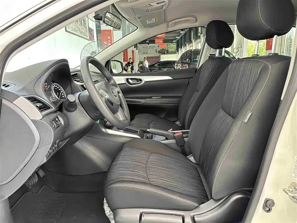 Nissan Sylphy 2024 из CN, фото 4