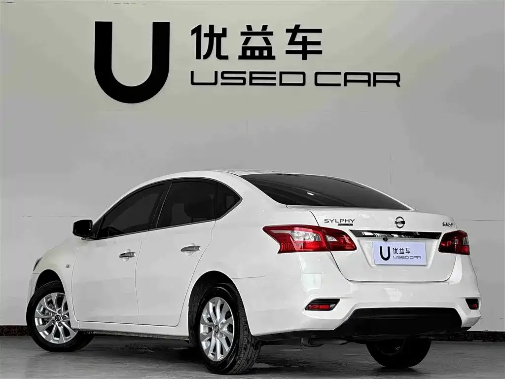 Nissan Sylphy 2024 из CN, фото 7