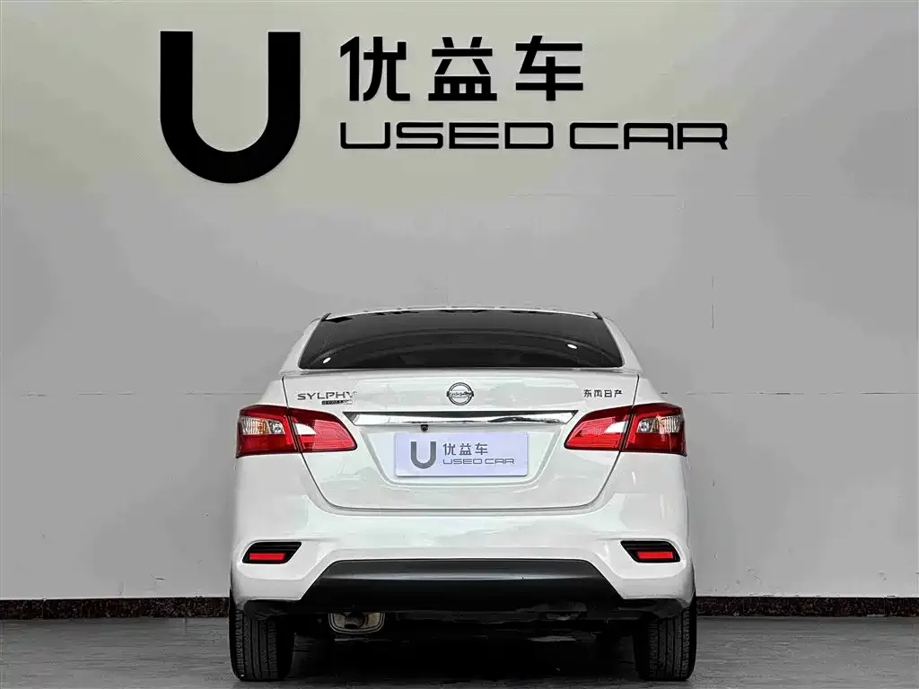 Nissan Sylphy 2024 из CN, фото 8