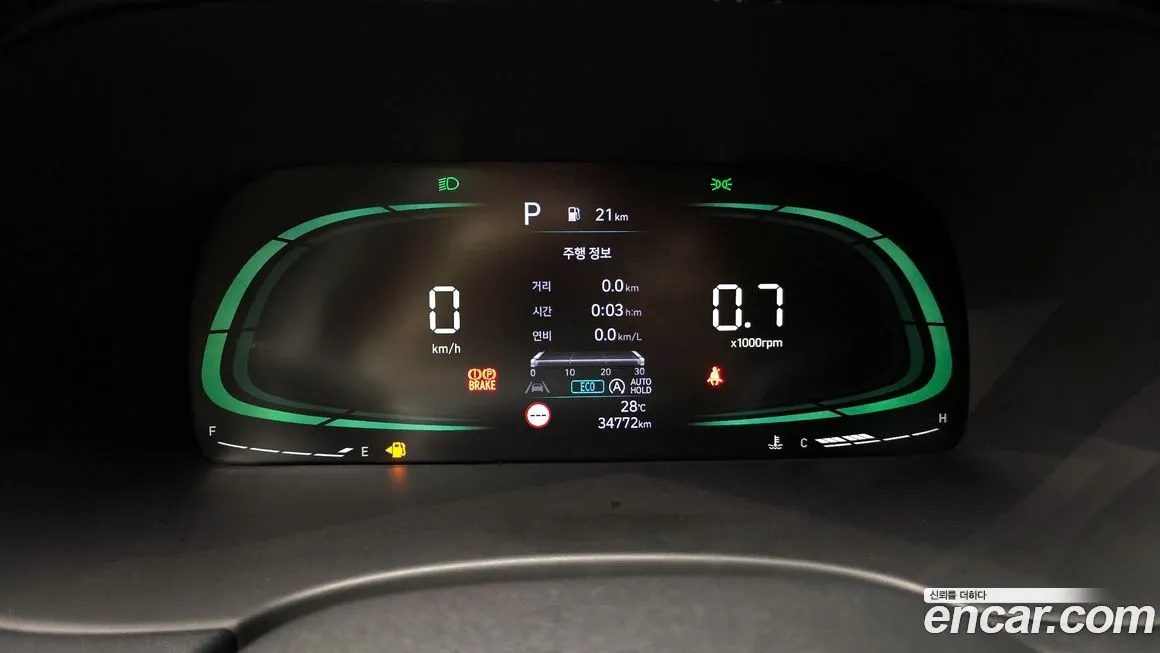 [object Object] Palisade 2023 из KR, фото 8