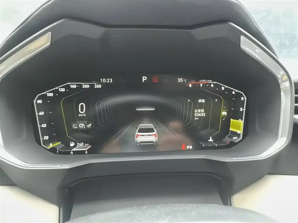 [object Object] 01 2021 из CN, фото 4