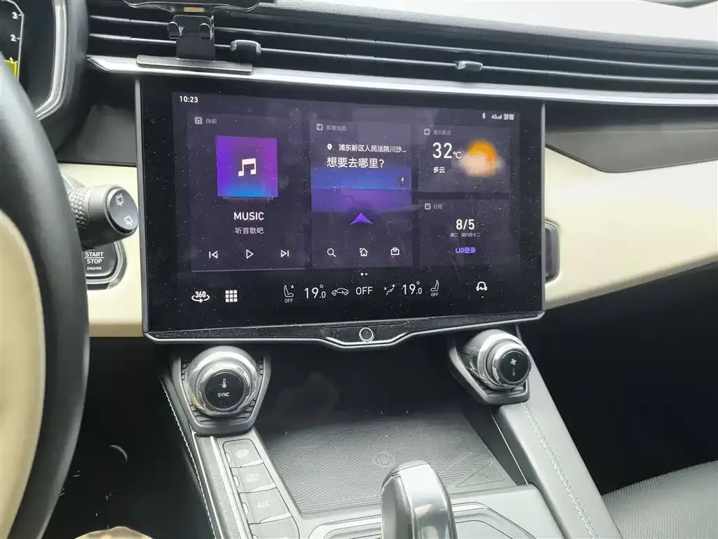 [object Object] 01 2021 из CN, фото 6