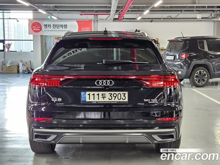 Audi Q8 2021 из KR, фото 4