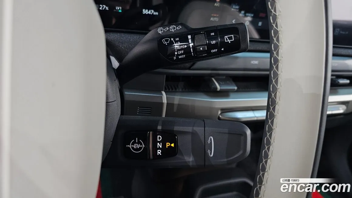 Kia EV3 — фото 9