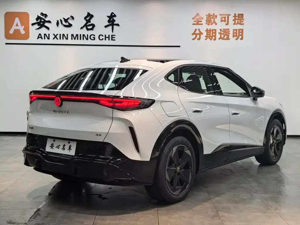 [object Object] 06 2025 из CN, фото 3