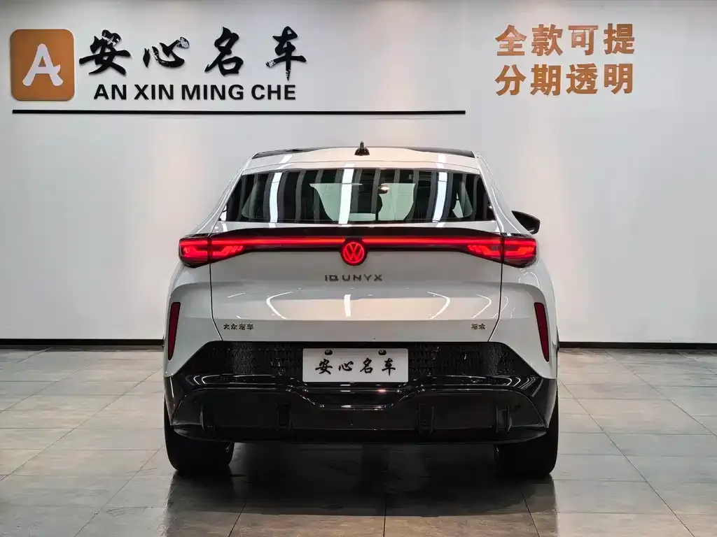 [object Object] 06 2025 из CN, фото 4