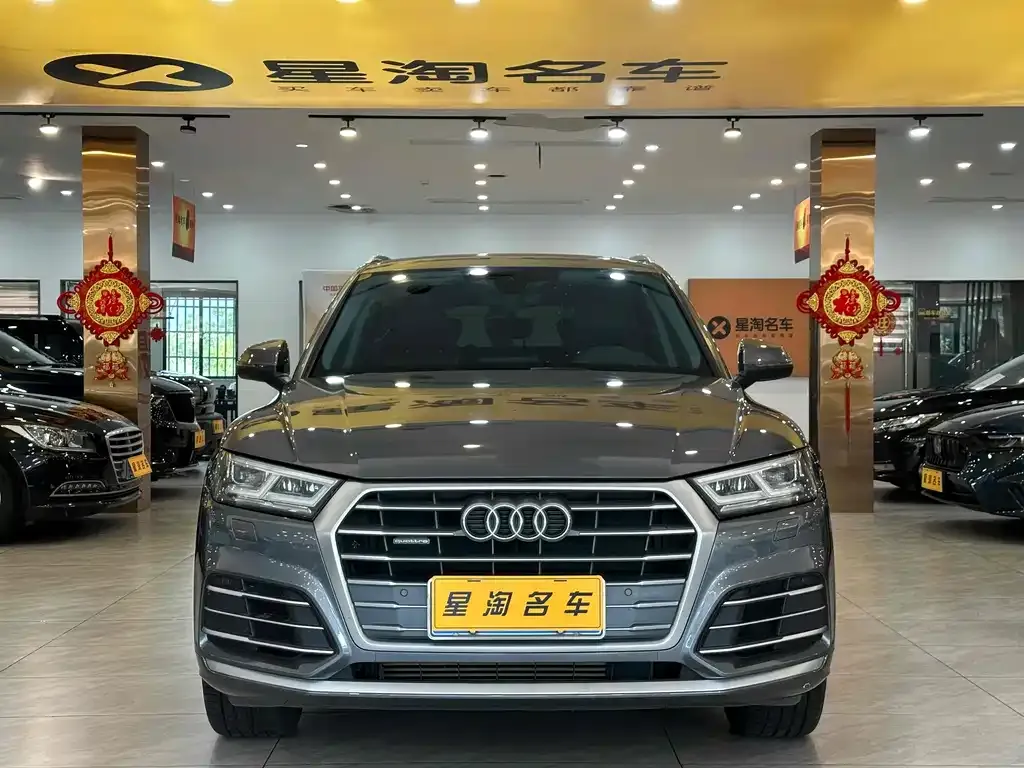 Audi Q5L 2021 из CN, фото 2