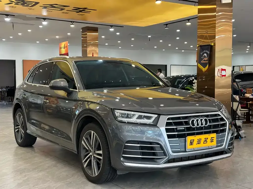Audi Q5L 2021 из CN, фото 3