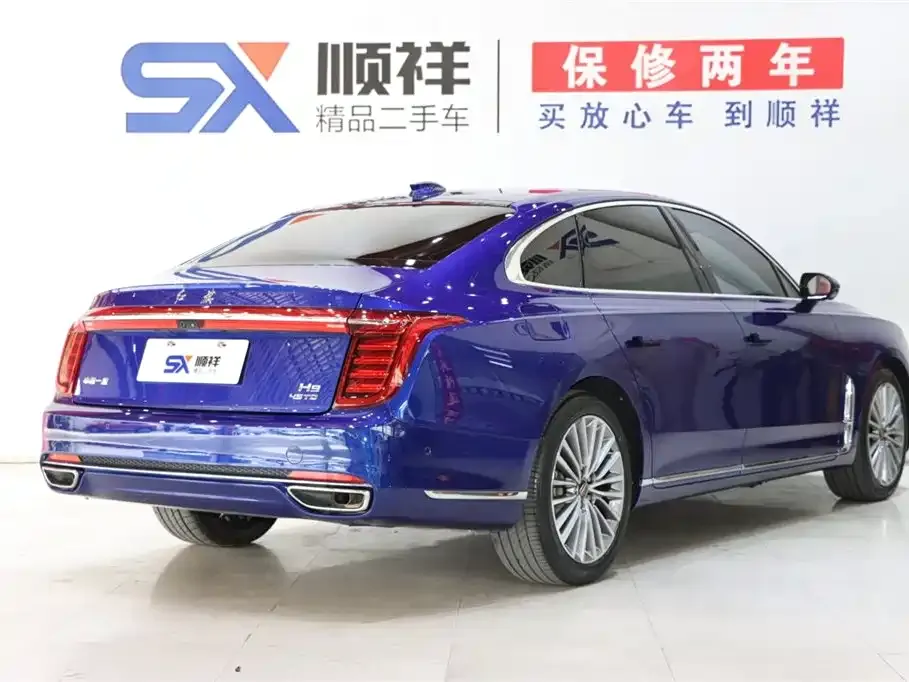 Hongqi H9 2021 из CN, фото 4
