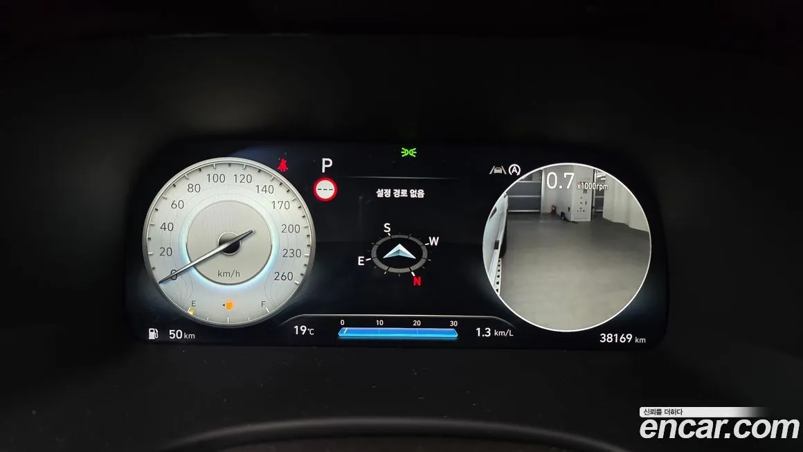 Hyundai Palisade 2023 из KR, фото 8