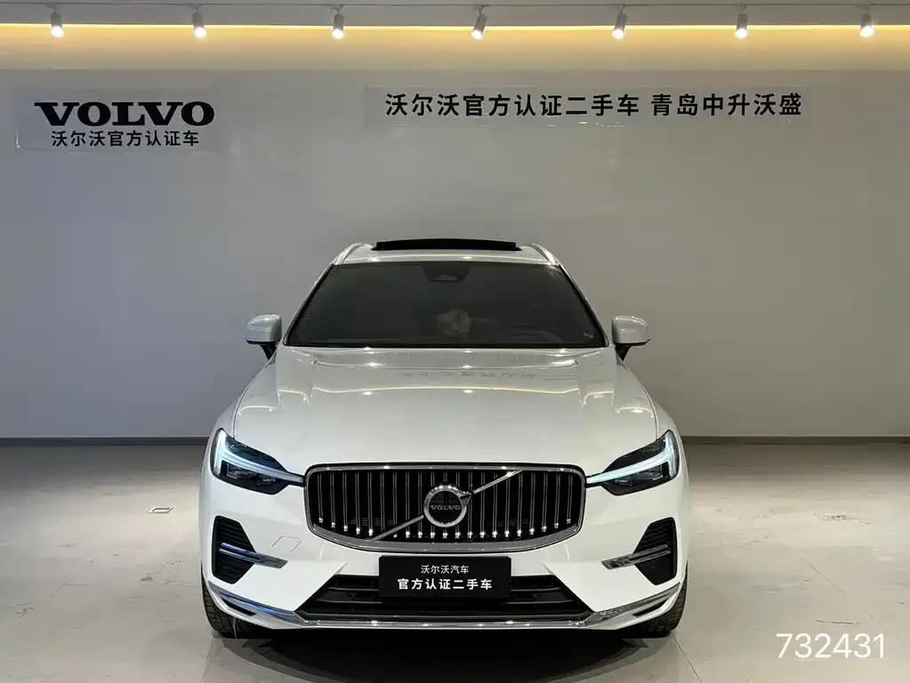Volvo XC60 2024 из CN, фото 2