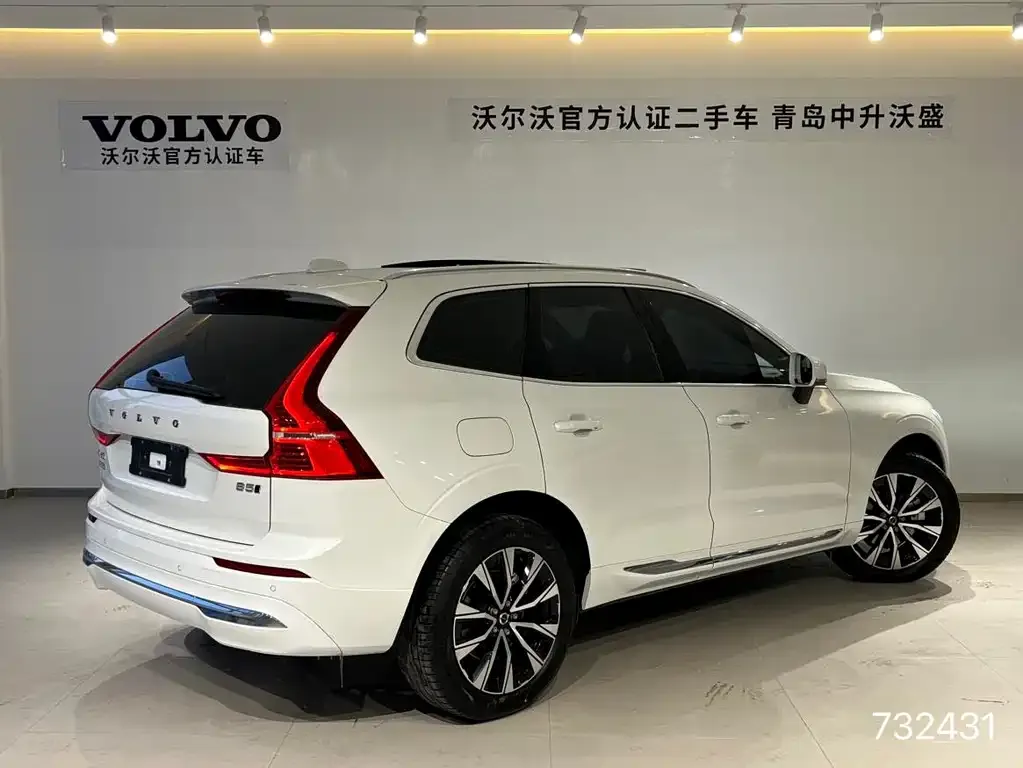 Volvo XC60 2024 из CN, фото 4