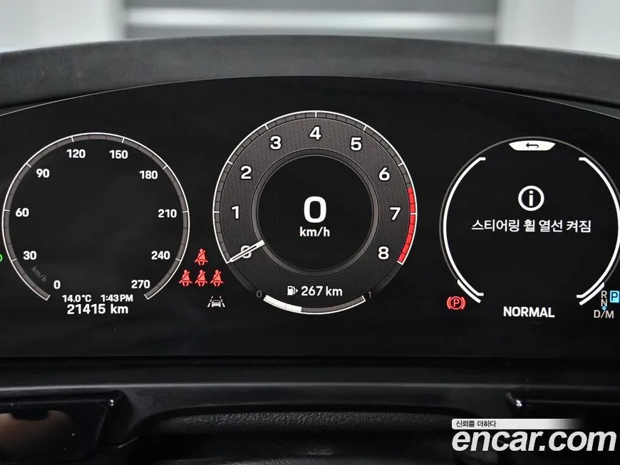 Porsche Cayenne 2024 из KR, фото 8