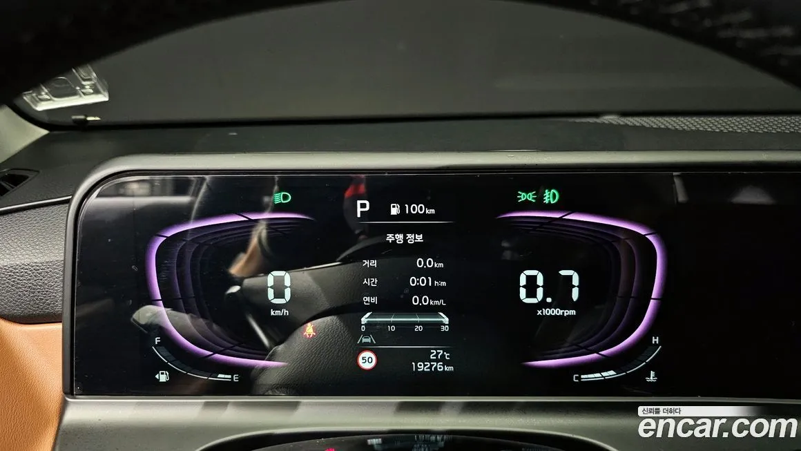 Kia Seltos 2023 из KR, фото 8