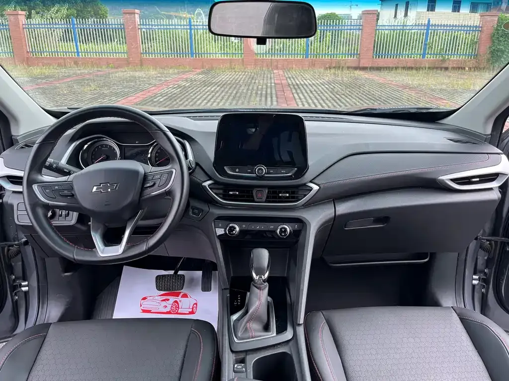 Chevrolet Volando 2023 из CN, фото 8
