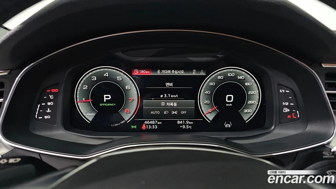 Audi A6 2021 из KR, фото 8