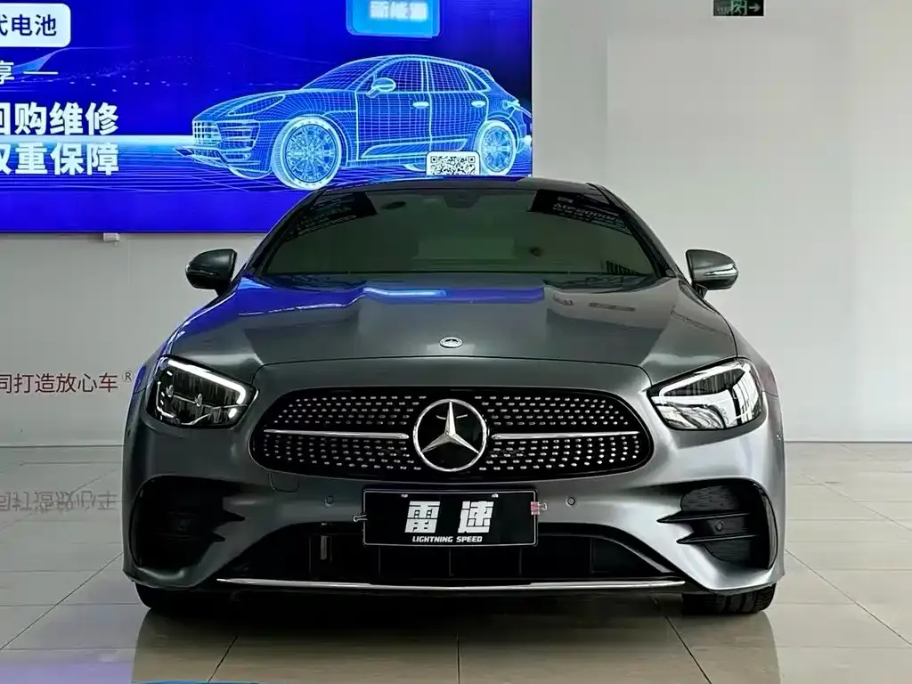 [object Object] E-Class (Import) 2023 из CN, фото 2
