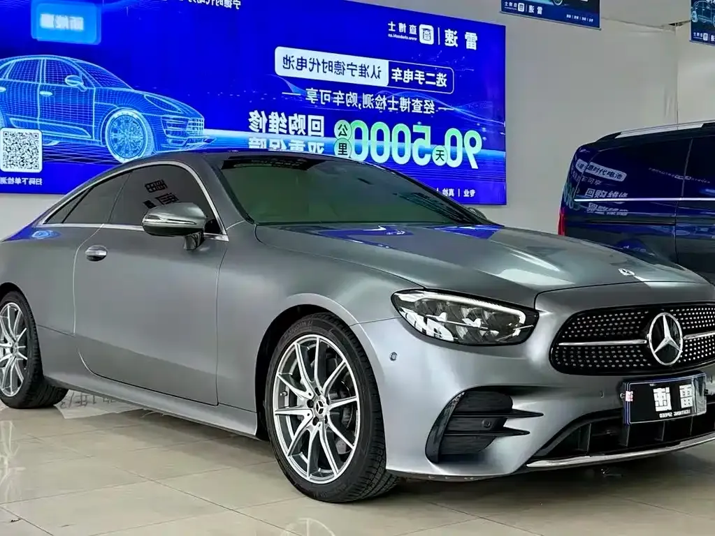 [object Object] E-Class (Import) 2023 из CN, фото 3