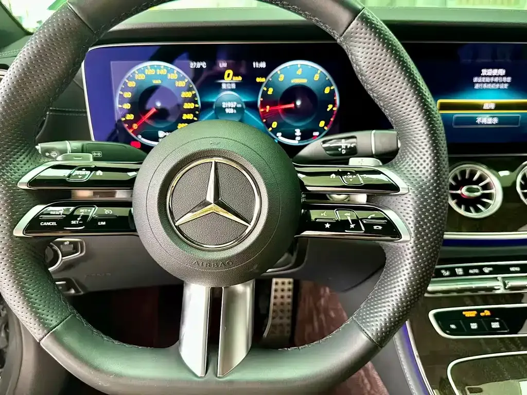 [object Object] E-Class (Import) 2023 из CN, фото 5